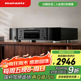 马兰士（MARANTZ）CD6007/K1B CD机播放器 CD音响 家庭影院Hi-Fi发烧音响  全新声音调谐 支持CD/USB播放 黑色