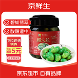 京鲜生家美舒达 山东 腊八蒜 醋泡蒜 糖醋蒜 翡翠腌大蒜  400g 腌渍菜