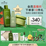 悦木之源（Origins）美白淡斑祛痘秋冬保湿白灵芝面霜+菌菇水+精华修护礼盒生日礼物