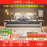 臻享家 床 双人床北欧简约储物高箱床主卧婚床卧室家具 布纹白|储物床+R23床垫 1.8米*2.0米