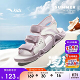 安踏儿童运动凉鞋女大童2025夏季透气魔术贴露趾沙滩鞋A22326962I
