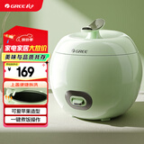 格力(GREE)迷你电饭煲小电饭锅1-3人不粘内胆2L家用电饭煲小型 自用送父母老式蒸米饭锅