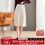 尚都比拉洋气减龄春秋学院风a字裙半身裙职业气质显瘦百褶裙 奶油霜白 S 