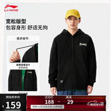 李宁连帽卫衣男女2025秋冬季涂鸦刺绣logo开衫拉链运动上衣AWDV391