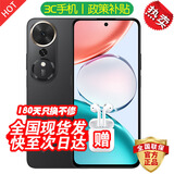 华为（HUAWEI）华为手机Mate70 pro】新品 畅玩70plus 2025新品上市 大屏AI 7000mAh超大电池 5G手机  官方标配 幻夜黑【12GB+256GB】 蓝牙套装版【180天只换不修+三年质保+碎屏险】