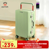 大嘴猴（paul frank）宽拉杆铝框行李箱女拉杆箱男学生坚固大容量平衡拉杆旅行箱出差箱 牛油果绿/铝框款 28英寸