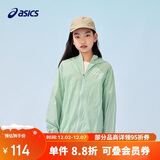 亚瑟士（asics）童装25年夏男女UPF50+冰蝉翼防晒服梭织透气外套332251052311