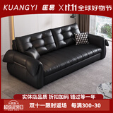 匡易沙发床家用大小户型现代简约猫抓皮沙发直排折叠储物两用皮艺沙发 五防猫抓皮-海绵款 外径1.56米-内径1.2米【颜色备注】