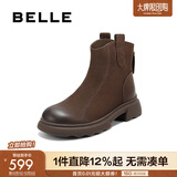 百丽（Belle）复古擦色时装羊皮靴女2025冬新商场同款真皮粗跟短靴E5S1DDD5 啡色 38