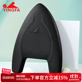 英发（YINGFA）助泳板训练浮板成人儿童A字三角板初学者练习游泳装备打水板 黑色