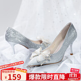 ZHR高跟鞋女优雅法式细跟女鞋水晶婚鞋女气质单凉鞋女 Y716 银色 36 