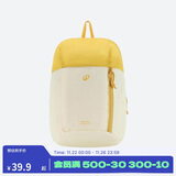 迪卡侬双肩背包MH100户外旅行登山包徒步背包多巴胺儿童学生7升-5475405