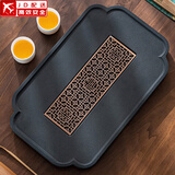 茶盘托盘乌金石密胺干泡盘托盘小号办公蓄水排水两用简约功夫茶具盘 花边(乌金/石英茶盘)-合金/窗花