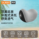 乔氏（Qiaoshi）汽车头枕车用枕头驾驶员护颈枕本田车载靠枕宝马车座椅颈椎灰色