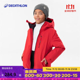 迪卡侬儿童滑雪服男童女童户外保暖棉服夹克外套KIDK明红145 4299340
