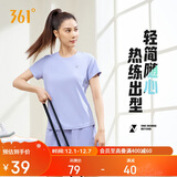 361°短袖女潮流t恤女士夏季新款速干衣运动跑步瑜伽服662424126H-3