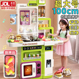 Eve Stone SPECIAL GIRL LIKE YOU玩具女孩厨房玩具3-6岁套装仿真厨具做饭煮饭过家家5儿童新年礼物 超大号100cm+烧烤台+91件套绿 小厨房4岁男女孩6-12宝宝1到3