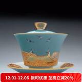 容山堂珐琅彩茶杯三才盖碗壶承主人杯单杯盏公道杯高档陶瓷功夫茶具配件 青底瑞鹤图盖碗