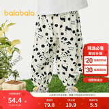 巴拉巴拉儿童裤子男女童夏季防蚊裤小童宝宝睡裤天丝可外出209225171203