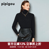 皮皮狗100%山羊绒 高领打底衫基础新款纯色针织上衣内搭毛衣女士秋季 701黑色 S /095
