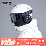 PROPRO 滑雪头盔装备护具男女通用安全帽成人/儿童单双板头盔 哑光白+黑色雪镜 XL号 建议头围58-61.5CM