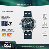 汉米尔顿（Hamilton）卡其航空超越风速计时码表抗磁硅质游丝45迷彩风暴手表男士机械表