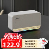联想生态品牌异能者桌面复古无线音箱重低音家庭影院KTV电脑音响便携家居网课立体声TWS互联送礼灰色