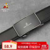 稻草人男士皮带自动扣真牛皮商务腰带休闲潮流裤带生日礼物送父亲老公