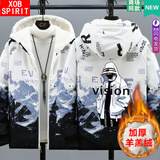 XOB SPIRIT冬季外套男棉衣青少年初中学生高棉服男夹克迷彩雪山休闲潮流男装 男神-白蓝色 XL (130-145斤)