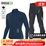 沃萨维（WOSAWE）春秋季公路车薄款长袖自行车骑行服高弹透气速干山地车短袖上衣男 初适-宝蓝色长袖套装 吸湿排汗 XL （适合80-90KG)