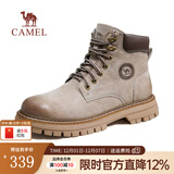 骆驼（CAMEL）【王俊凯同款】加绒马丁靴男鞋秋冬新款大黄靴女户外工装登山靴子 GE122W7757T 山沙/咖（男款） 43