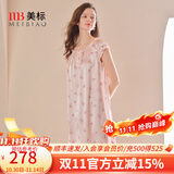 美标礼物性感真丝睡裙女夏100%桑蚕丝绸睡衣短袖丝绸卡通可外穿家居服 -1深粉 M (160)