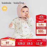 巴拉巴拉童装连体衣新生儿2025新款冬装爬服加厚男女婴童衣服208425133202