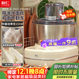 利仁（Liven）2025新款和面机家用全自动和面揉面一体机5L专利控水箱厨师机发酵发面搅面机面包面食机HMJ-D5621