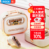 ROCK蜡笔小新蓝牙耳机半入耳式真无线超长续航大电量强音质防水音乐游戏生日礼物送男女友老婆
