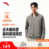 安踏加绒运动外套男冬季针织开衫立领休闲卫衣长袖拉链跑步训练上衣