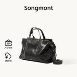 Songmont山下有松循迹系列见物旅行包植鞣皮公文包【李娜同款】 烟墨黑 小号 预售19天