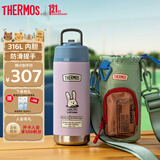 复古系列316L不锈钢吸管杯学生水杯570ml保温杯+杯套 紫色