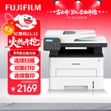 FUJIFILM富士胶片（原富士施乐）施乐AP 3410SD A4黑白wifi多功能一体机(打印 复印 扫描 传真）