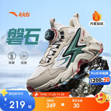 安踏儿童男女大童棉鞋冬季舒适保暖儿童运动加绒二棉鞋A12446933