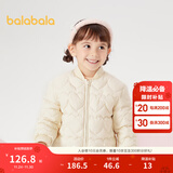巴拉巴拉童装儿童羽绒服女童甜美爱心绗缝外套纯色百搭棒球领冬装 米白10302-白鸭绒 110 cm（充绒量32g）
