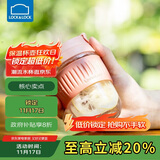 乐扣乐扣（LOCK&LOCK）咖啡杯耐热玻璃水杯子男女学生便携式双饮吸管杯随手杯350ML粉色