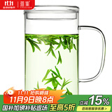 雅集豪饮杯玻璃杯办公室 耐热大容量水杯 男士带盖泡茶杯子850ml