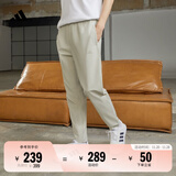 adidas轻薄舒适休闲梭织运动裤男装秋季阿迪达斯官方轻运动   淡芝麻土/淡灰   M