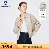 Navigare意大利小帆船短款女士真皮皮衣秋季时尚百搭上衣翻领羊皮革外套 椰奶白 L