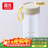 富光清然玻璃杯 高硼硅玻璃水杯子 女生便携牛奶咖啡高颜值茶杯480ml