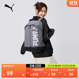 彪马（PUMA）户外通勤旅行大容量双肩背包男女学生书包电脑包074417 灰色-02 OSFA