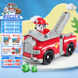 汪汪队立大功（PAW PATROL）汪汪队玩具全套狗狗巡逻车幼儿园耐摔滑行儿童玩具3-6岁圣诞礼物 毛毛消防车-1辆【车狗分离】