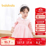 巴拉巴拉宝宝连衣裙蓬蓬网纱裙A字裙女童装2025秋季裙子儿童209325111003