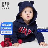 盖璞婴儿2025秋季新款字母logo抓绒连帽开裆连体衣儿童装805374